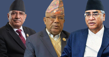 ब्युँताइँदै पुरानो गठबन्धन, बोलाइयो बैठक 